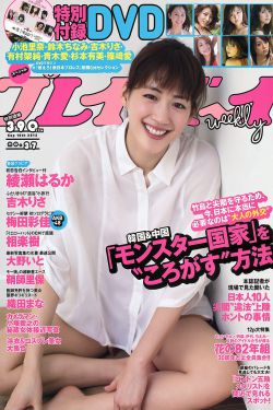 漂亮的保姆韩国电影免费观看中文